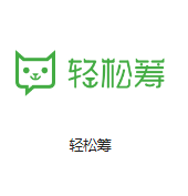 四方台机房客户医疗行业